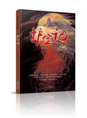 祖孙三代的第一张奖状 全家人拉“条幅”放“礼炮”庆祝 妈妈：考好考孬都会庆祝