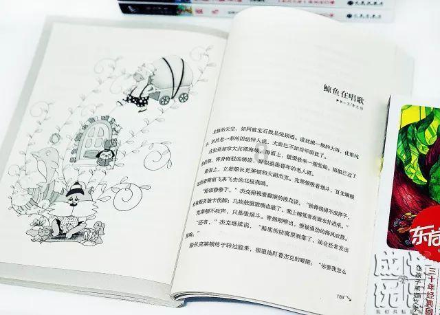 逃离黑砖房间