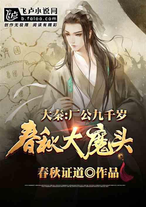 男生说一直都是你是什么意思啊？游戏画面