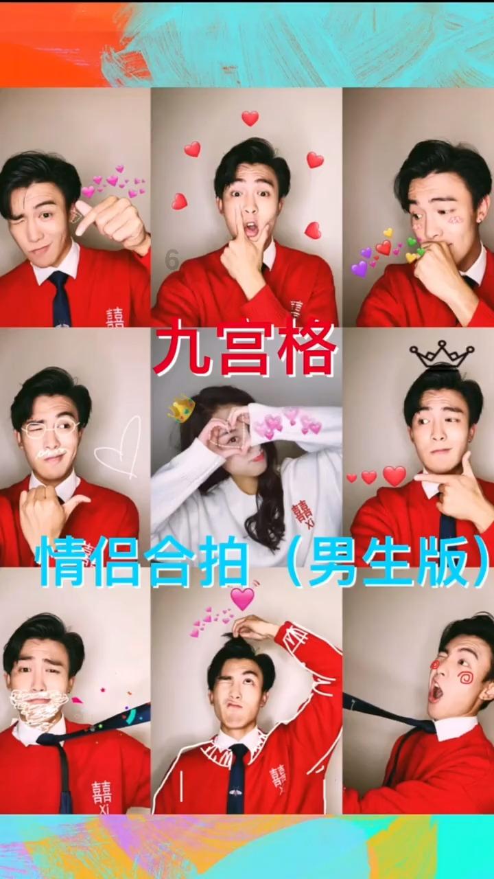 颜色方块