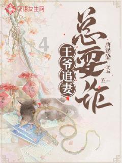 豪爵uhr150坐俩人挤吗？游戏画面