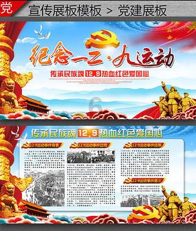 迷路的披萨配送员