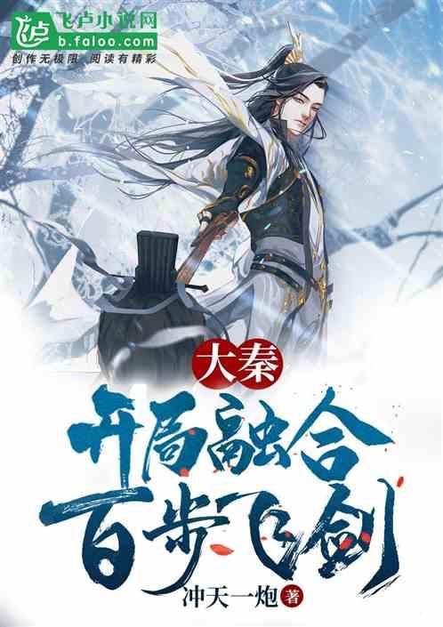 方块无限坠落