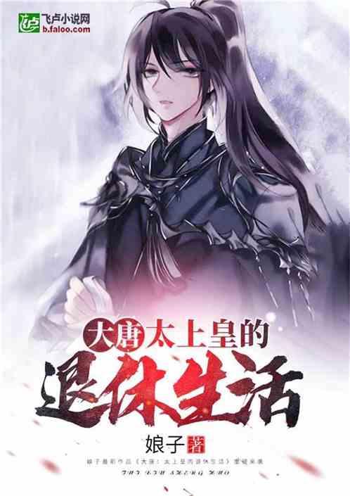 时尚公主做美甲