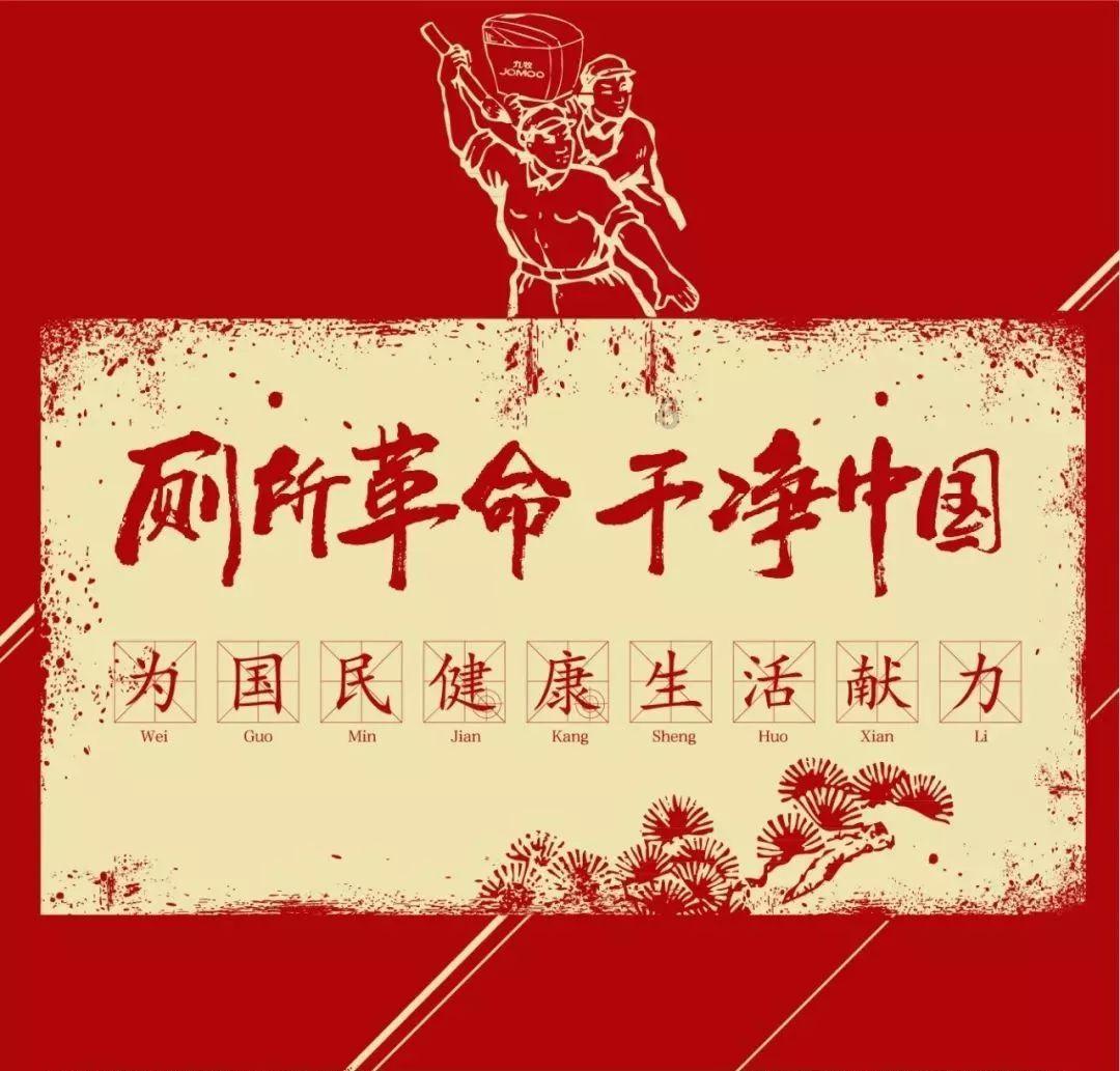 装甲坦克之战
