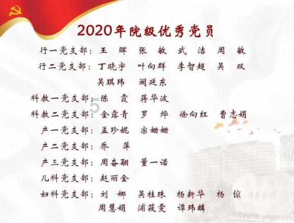 双星物语2