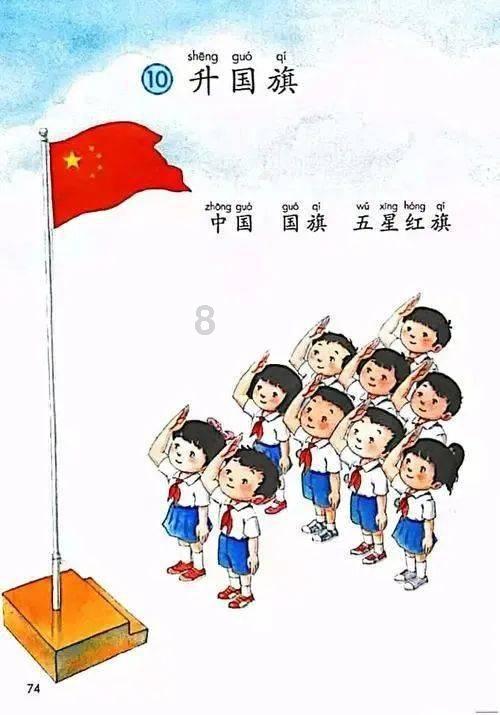 发展特色文化旅游 打造“冰雪文化之都”